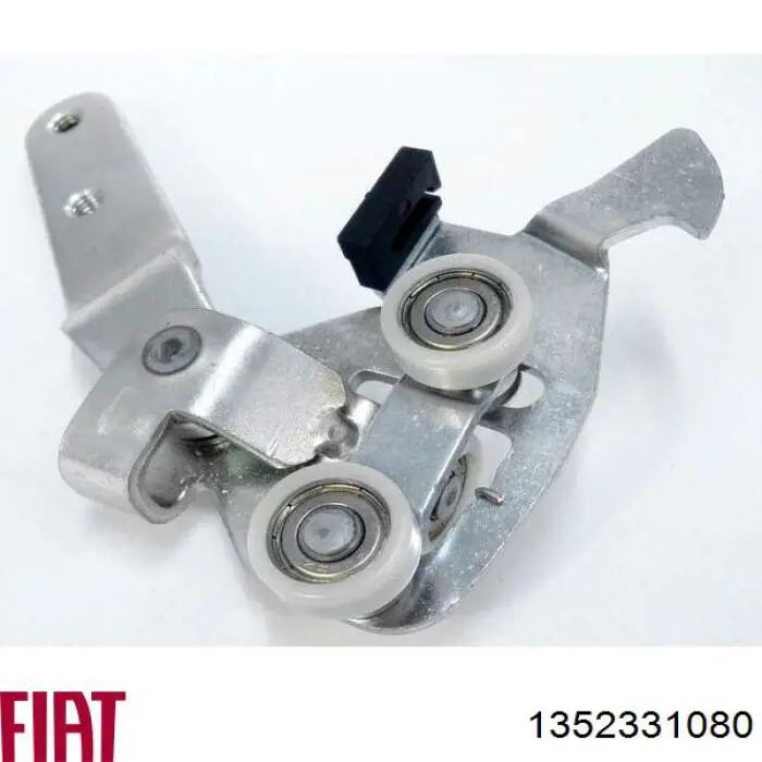 1352331080 Fiat/Alfa/Lancia Ролик двері бічної/зсувної, правий нижній