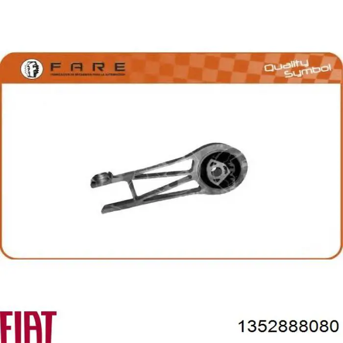 1352888080 Fiat/Alfa/Lancia Кронштейн подушки (опори) двигуна, задньої