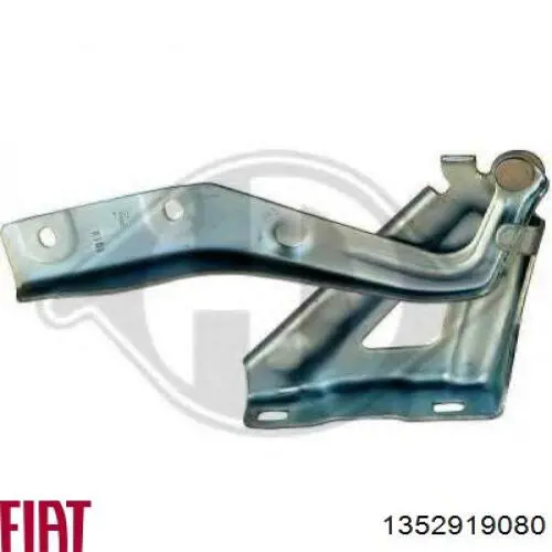 Петля капота, ліва Peugeot/Citroen 7912E4 ціна, від 27.76 USD