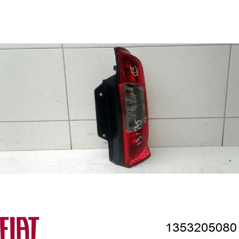 Задня права фара 1353205080 Fiat/Alfa/Lancia