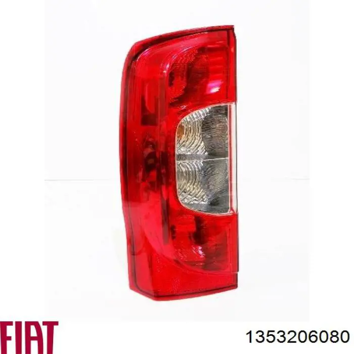 13201F Peugeot/Citroen Задня ліва фара