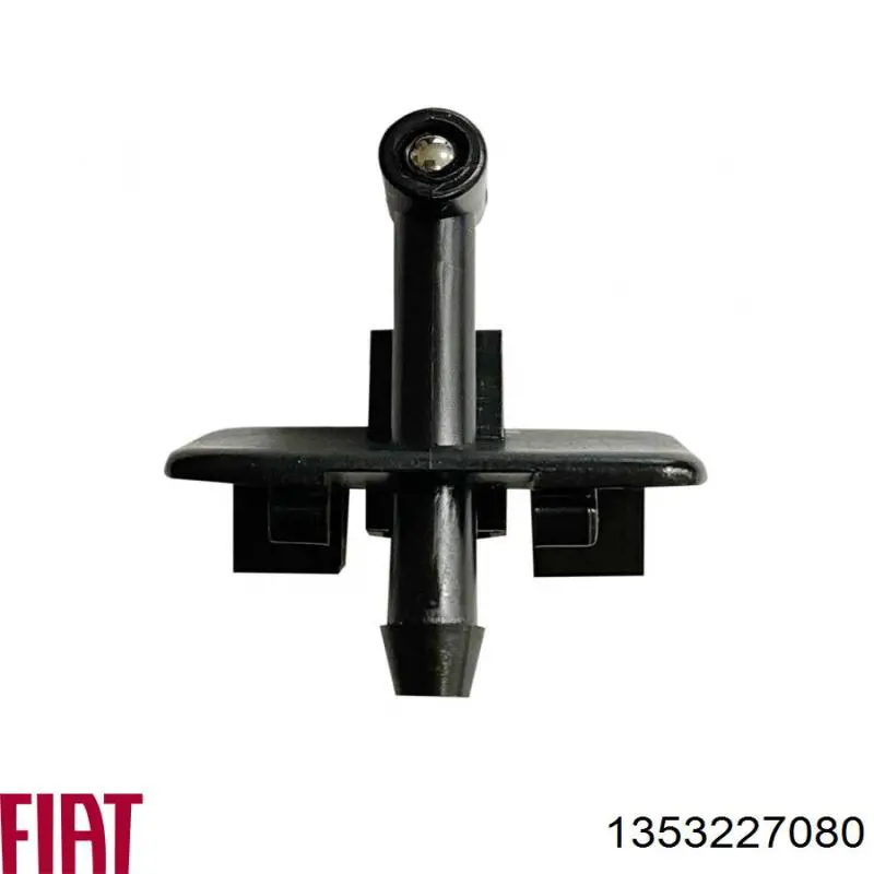 Сопло омивача лобового скла Fiat/Alfa/Lancia 1353227080 ціна, від 3.79 USD