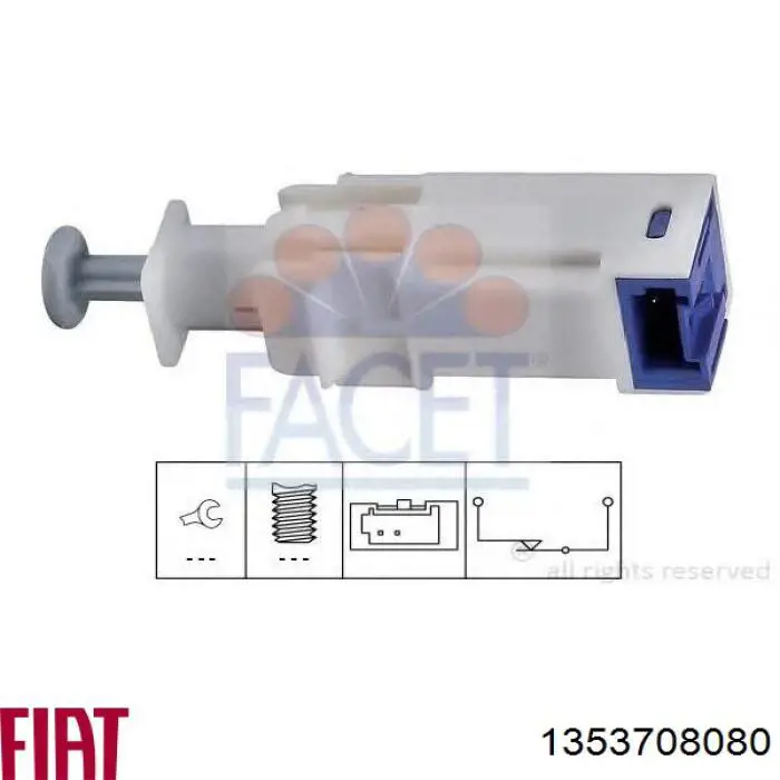 1353708080 Fiat/Alfa/Lancia Лягушка стоп-сигналу