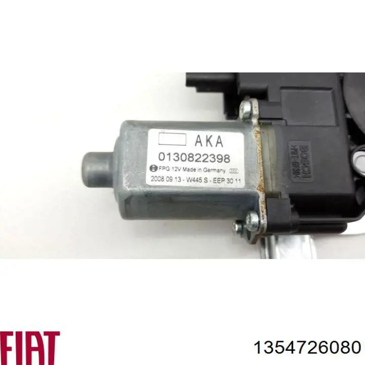 Склопідйомник з електродвигуном Magneti Marelli AC735 ціна, від 26.49 USD