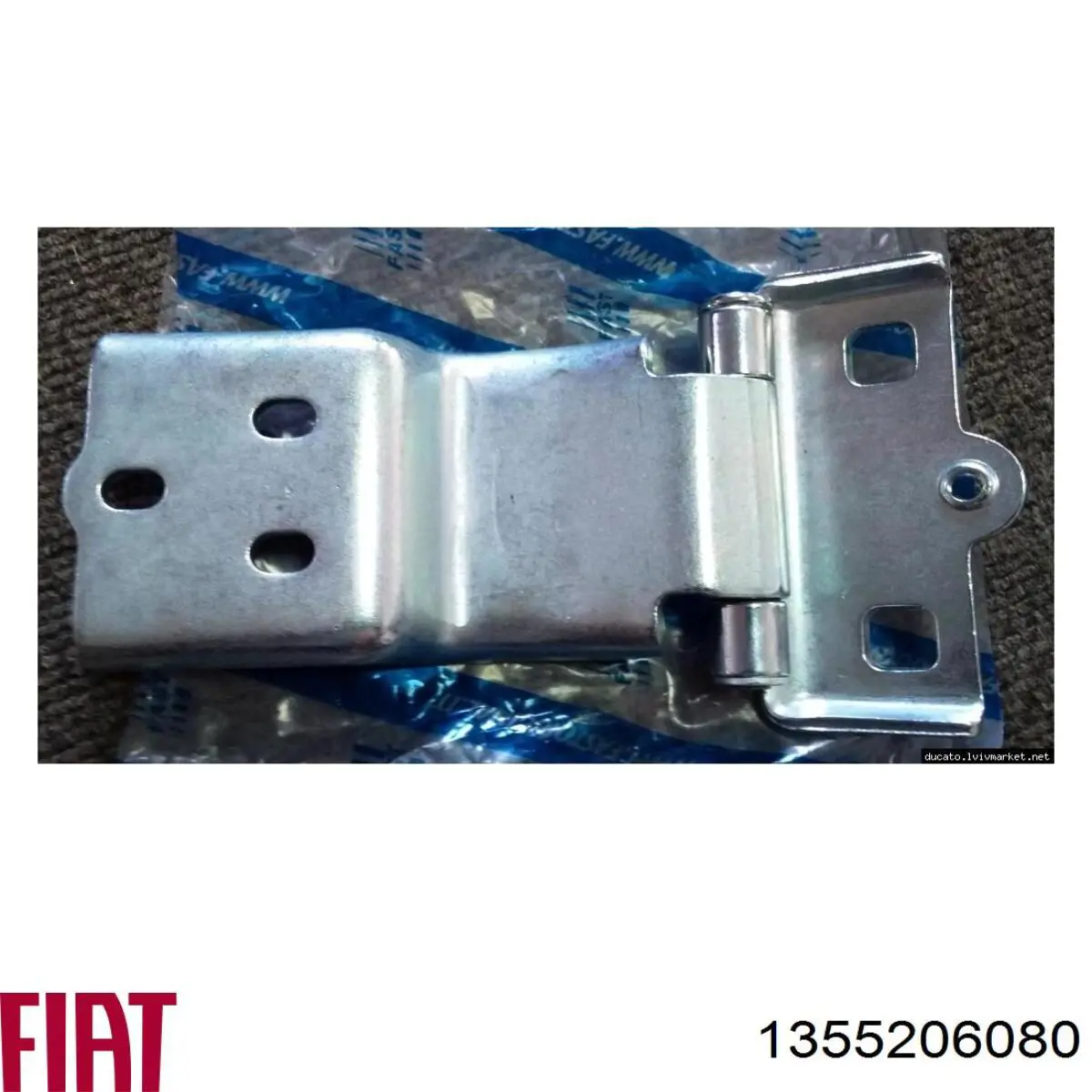 Петля задньої (двостулкової) двері, ліва нижня Fiat/Alfa/Lancia 1355206080 ціна, від 32.45 USD