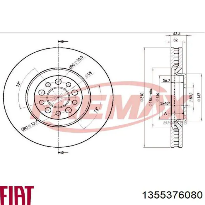 1355376080 Fiat/Alfa/Lancia Гальмо дискове переднє