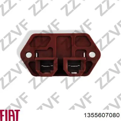 Купити 1355607080 Fiat/Alfa/Lancia Їжак обігрівача