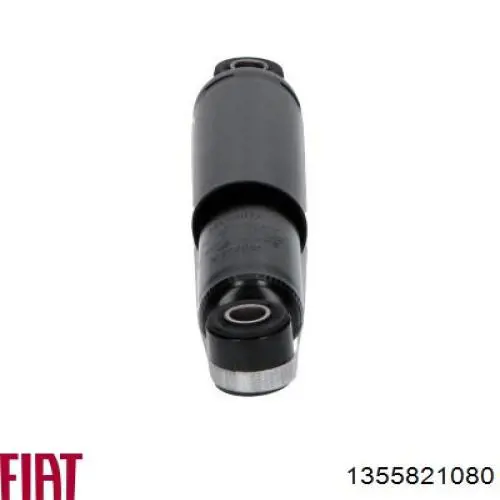 1355821080 Fiat/Alfa/Lancia Амортизатори задні