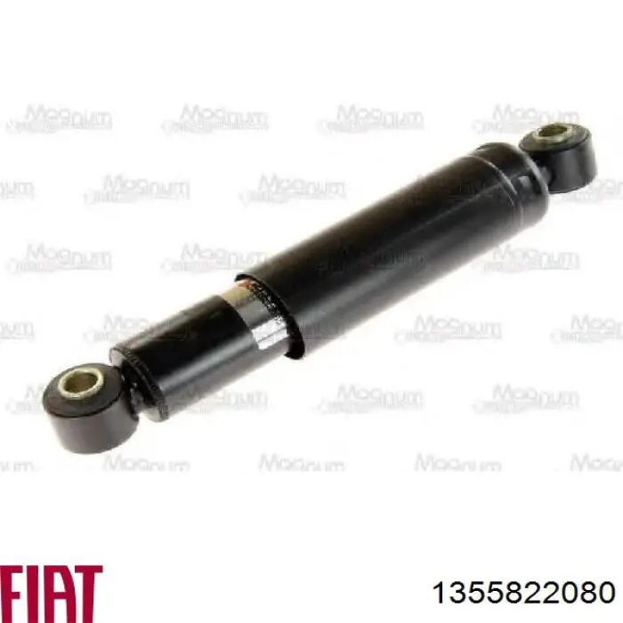 1355822080 Fiat/Alfa/Lancia Амортизатори задні