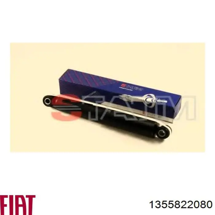 Амортизатор задній Fiat/Alfa/Lancia 1355822080 ціна, від 33.52 USD