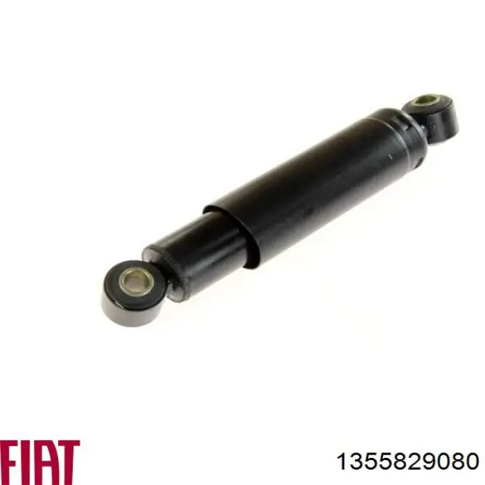 1355829080 Fiat/Alfa/Lancia Амортизатори задні