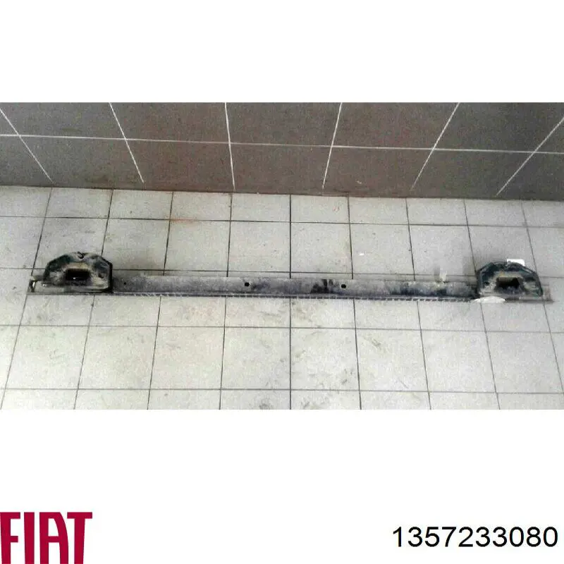 Балка бампера заднього FPS FP2606980 ціна, від 47.94 USD