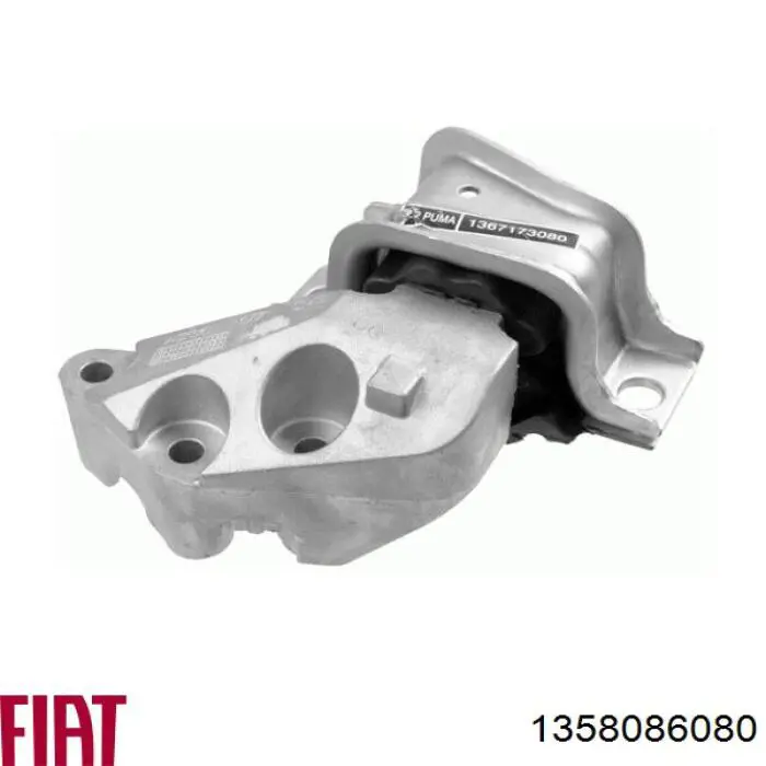 Подушка (опора) двигуна, права 1358086080 Fiat/Alfa/Lancia
