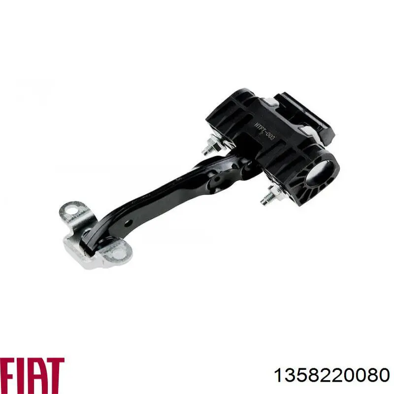 Купити 1358220080 Fiat/Alfa/Lancia Обмежувач відкриття дверей, передній