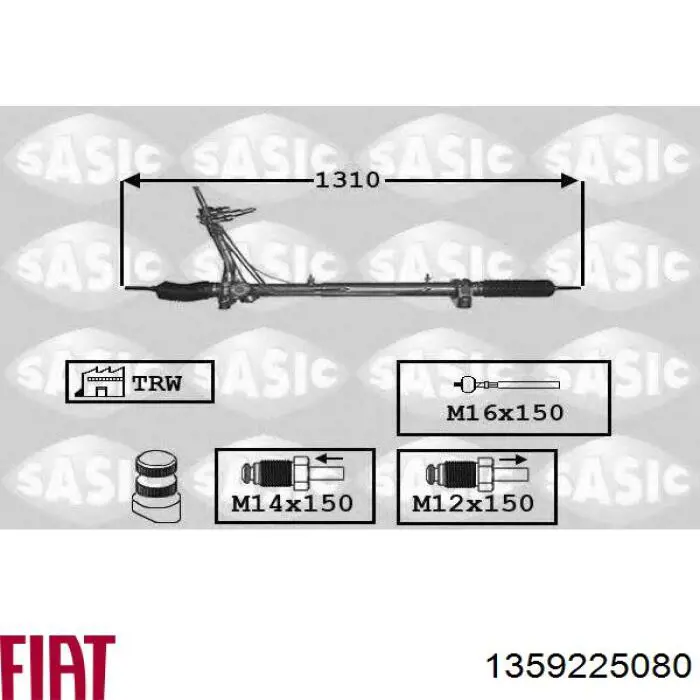 Управління рульове в зборі DRI 711520786 ціна, від 242.85 USD