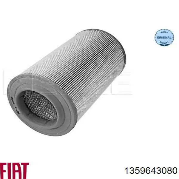 Елемент повітряного фільтра Fiat/Alfa/Lancia 1359643080 ціна, від 11.23 USD