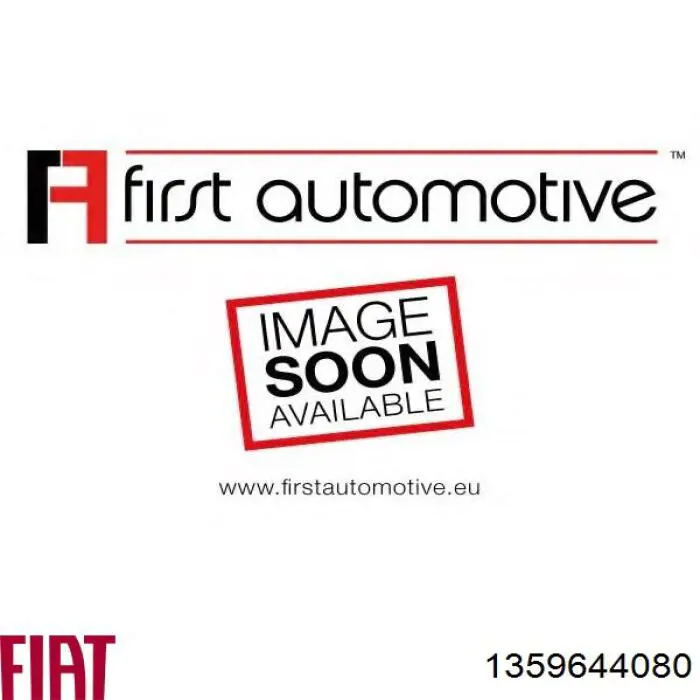 Купити 1359644080 Fiat/Alfa/Lancia Автомобільний фільтр повітря