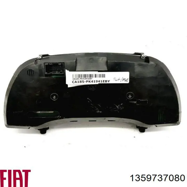  Peugeot/Citroen 1359737080 ціна, від 102.71 USD