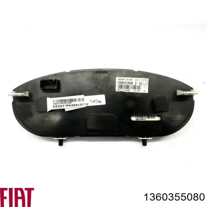 Купити 1360355080 Fiat/Alfa/Lancia 