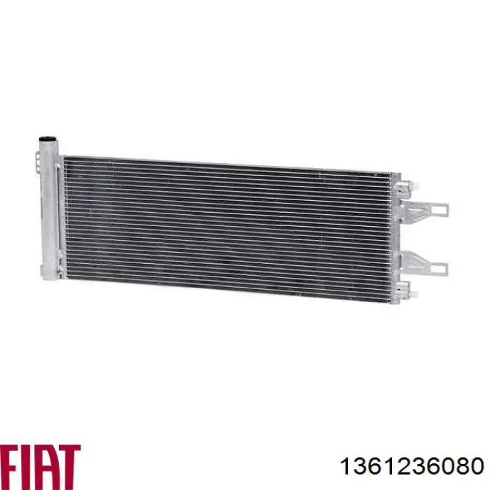 1361236080 Fiat/Alfa/Lancia радіатор кондиціонера