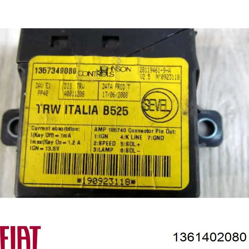 Купити 1361402080 Fiat/Alfa/Lancia 