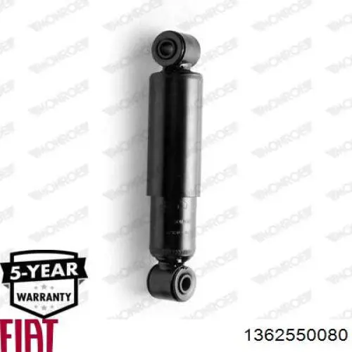Амортизатор задній 1362550080 Fiat/Alfa/Lancia