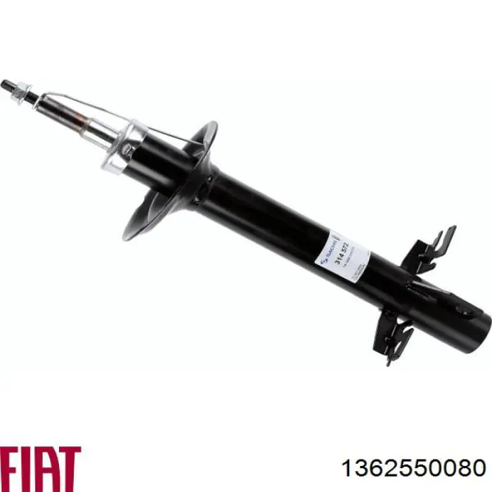1362550080 Fiat/Alfa/Lancia Амортизатори задні