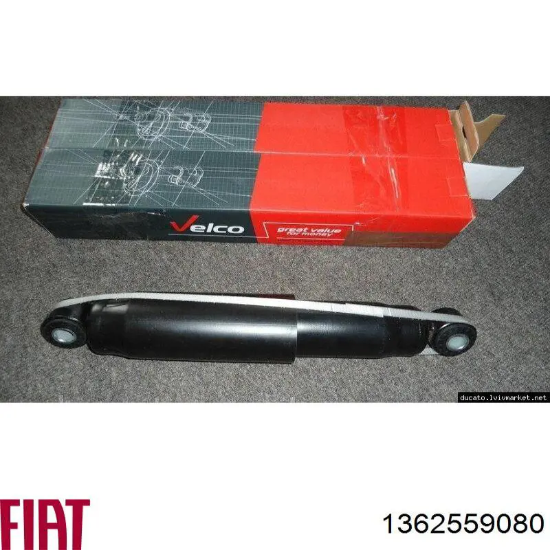 1362559080 Fiat/Alfa/Lancia Амортизатори задні