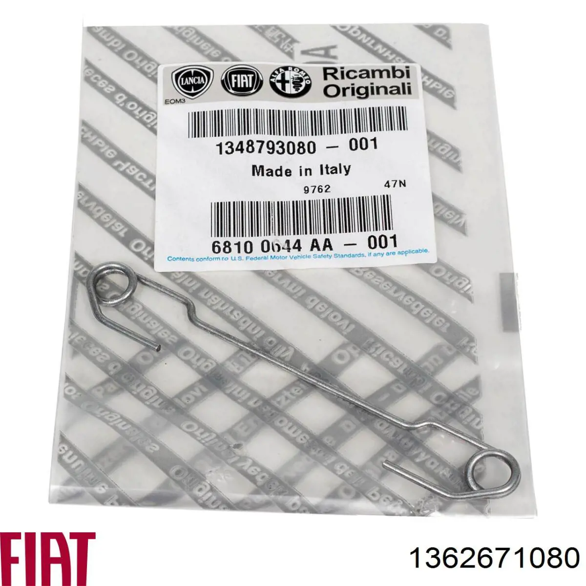 Люк б/бака Fast FT90785 ціна, від 13.88 USD