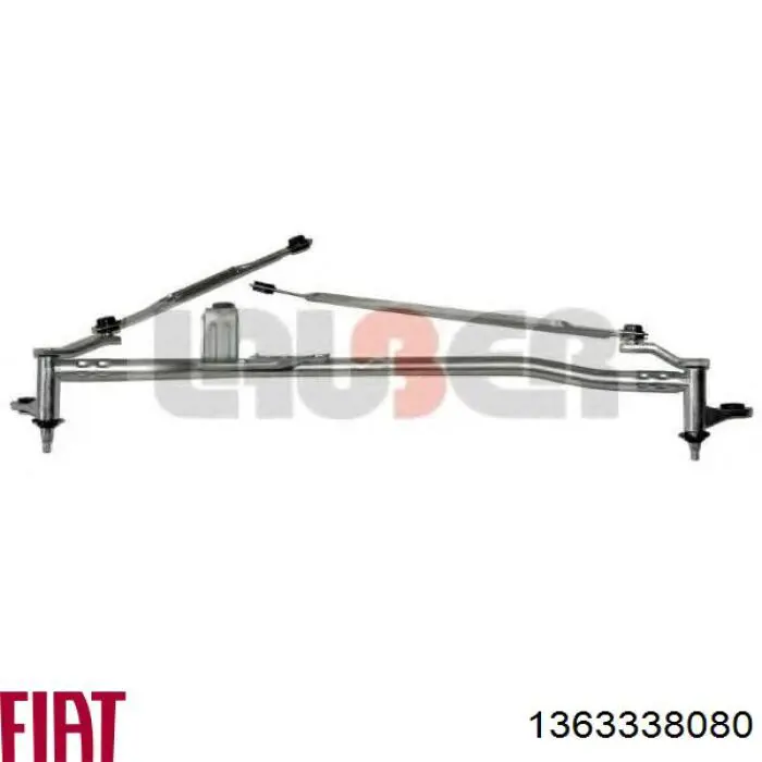 Купити 1363338080 Fiat/Alfa/Lancia Трапеція двірників