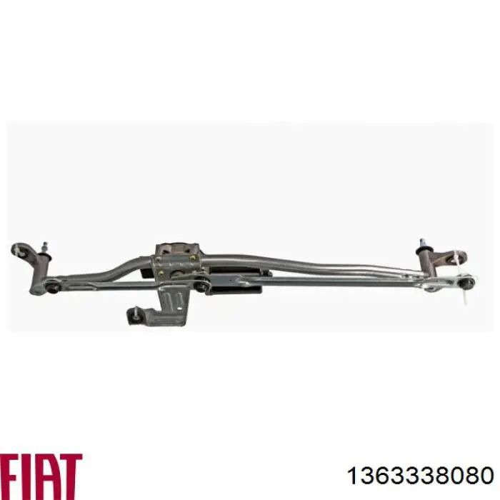 Трапеція двірників 1363338080 Fiat/Alfa/Lancia