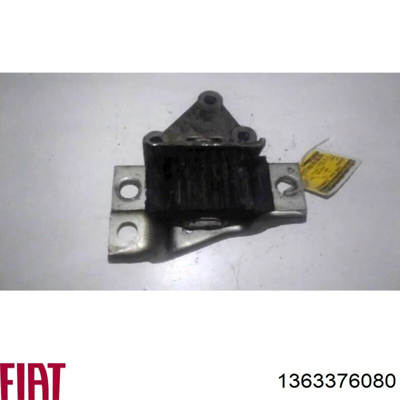 Права подушка двигуна GSP 531690 ціна, від 43.74 USD