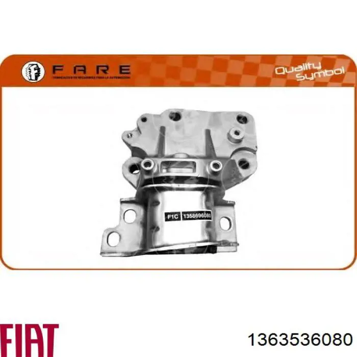 1363536080 Fiat/Alfa/Lancia подушка (опора двигуна, ліва)