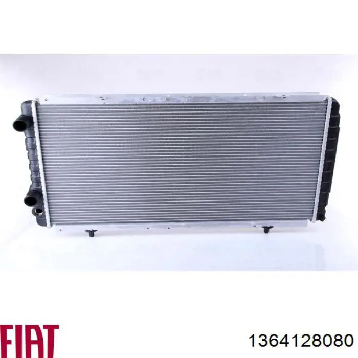 Радіатор 1330W0 Peugeot/Citroen