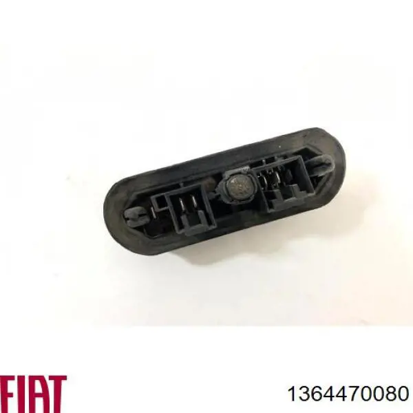  Fiat/Alfa/Lancia 1364470080 ціна, від 15.07 USD
