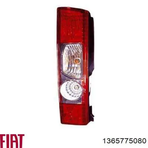 Задні ліхтарі Peugeot/Citroen 6351CL ціна, від 55.46 USD