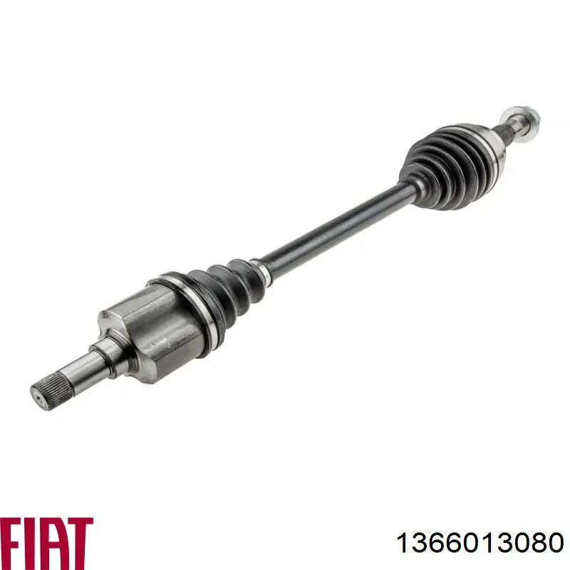 Привід передній лівий Peugeot/Citroen 1607113380 ціна, від 175.27 USD