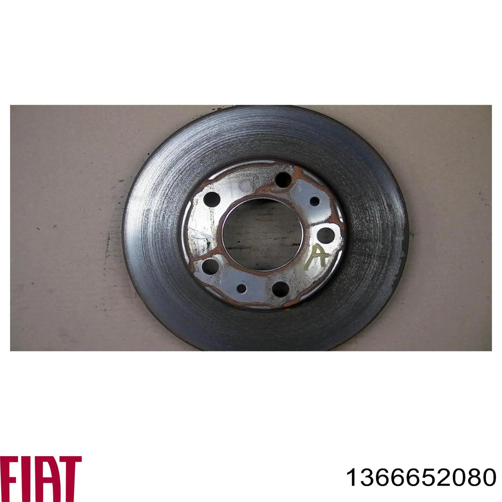 1366652080 Fiat/Alfa/Lancia Глушник, задня частина