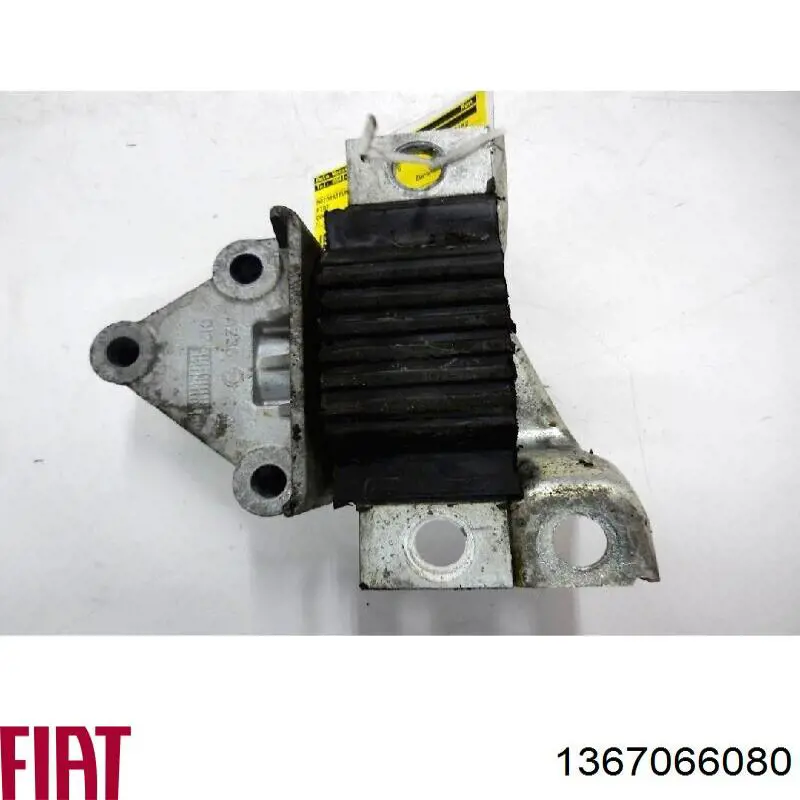 Купити 1367066080 Fiat/Alfa/Lancia Подушка (опора) двигуна, права