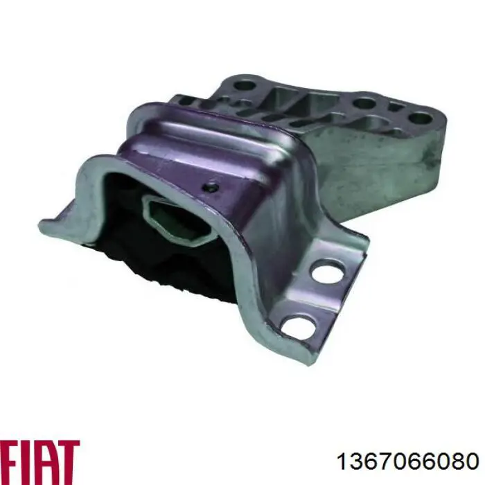 1367066080 Fiat/Alfa/Lancia Права подушка мотора