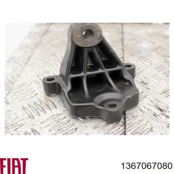 Подушка (опора) двигуна, передня Fiat/Alfa/Lancia 1367067080 ціна, від 34.80 USD