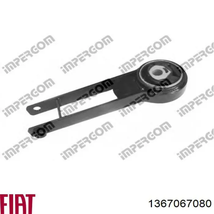 Купити 1367067080 Fiat/Alfa/Lancia Подушка двигуна передня