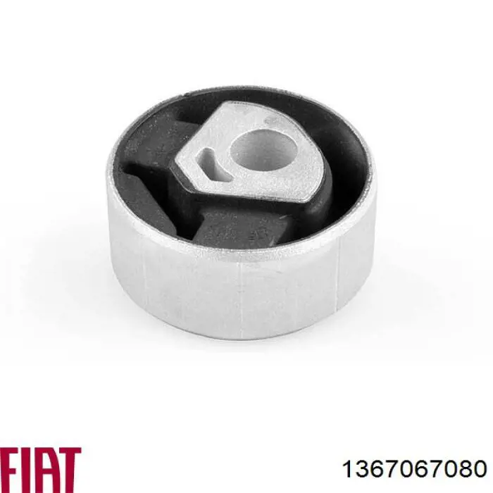 Передня опора двигуна Hart 478881