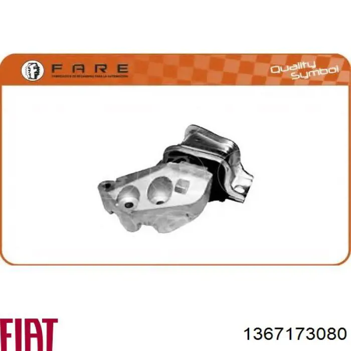 1367173080 Fiat/Alfa/Lancia подушка (опора двигуна, права)