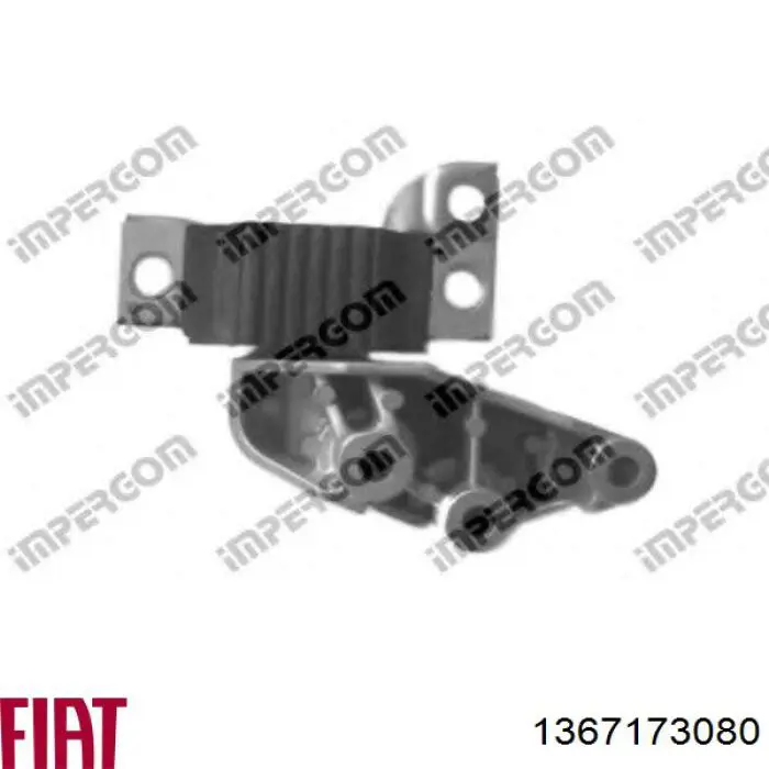 1367173080 Fiat/Alfa/Lancia Права подушка мотора