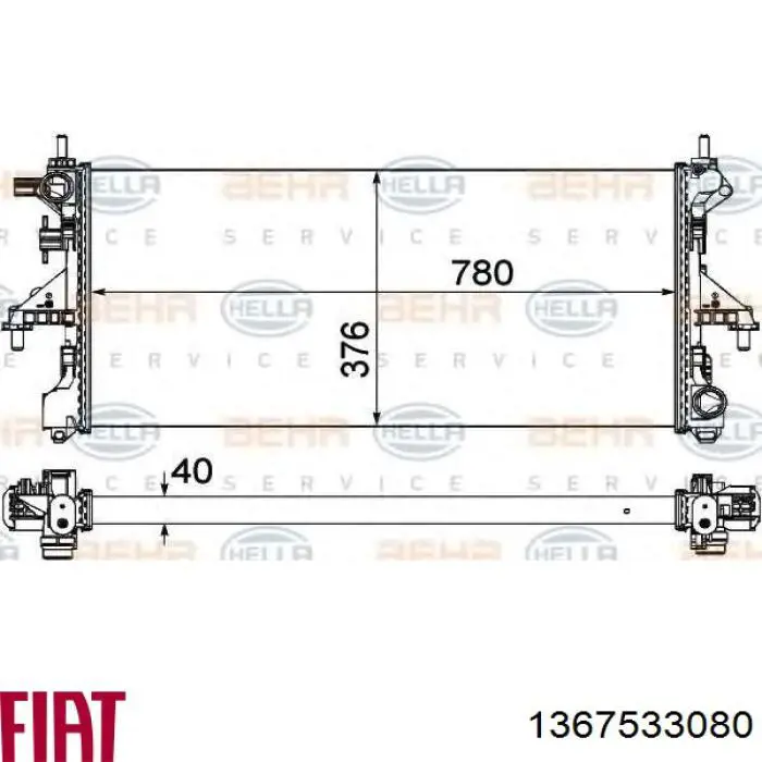 1367533080 Fiat/Alfa/Lancia Радіатор охолодження двигуна