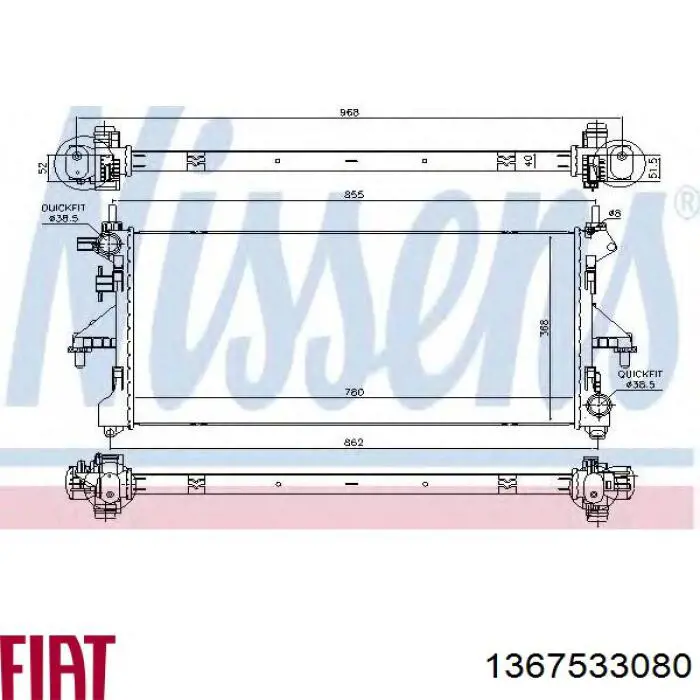 Купити 1367533080 Fiat/Alfa/Lancia Радіатор двигуна