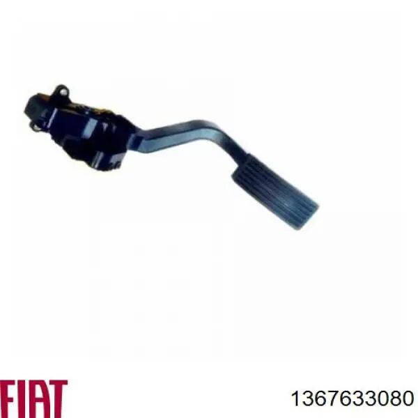 Купити 805000015010 Magneti Marelli Педаль газу
