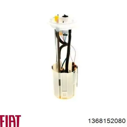 Купити 1368152080 Fiat/Alfa/Lancia Насос занурювальний в баці