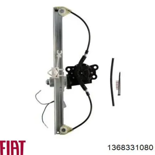 Купити 1368331080 Fiat/Alfa/Lancia Механізм стеклопідйомника водійських дверей